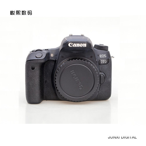 佳能EOS77D高清触摸屏相机