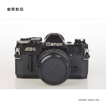二手 佳能AE-1套机FD50mm F1.4定焦镜头 经典胶片单反AE1胶卷相机