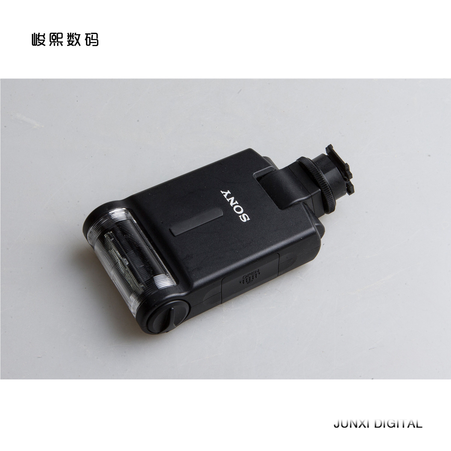 二手 索尼HVL-F20M微单专用机顶闪光灯全画幅A7SM系列互换回收