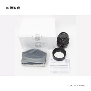 二手 富士GF 63mm f/2.8 R WR中画幅微单专用定焦人像镜头