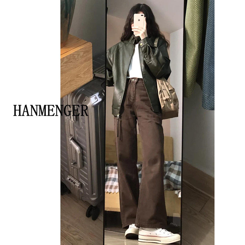 高级感复古棕色直筒牛仔裤女大码胖mm高腰梨形身材遮胯窄版阔腿裤
