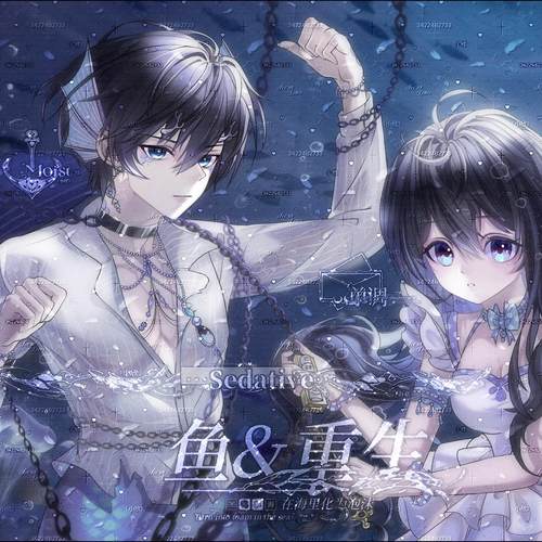 寻一处扭蛋馆 第二期 原创圈头像 男头 情头 扭蛋次数 自动出图