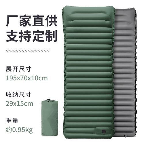 充气垫户外帐篷露营睡垫加厚可拼接单人床垫便携式防潮垫内置气泵