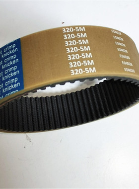 现货BEIDI橡胶加厚同步带牛津胶自动裁线机皮带320-5M满50包邮