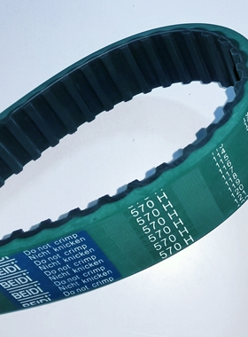 沈阳现货贝递BEIDI橡胶同步齿形带5M 8M T5 8YU 5GT特殊工业皮带