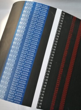 现货贝递橡胶同步带1260H 1270H 1285H 1325H1350H 1360H满50包邮