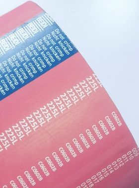 现货贝递BEIDI橡胶同步齿形带225L一体加厚红色软胶60齿满50包邮