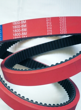 现货贝递BEIDI橡胶同步齿形带3M 8M 5M MXL XL S5M S8M P5M P8M