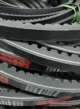 现货橡胶三角带5VX510 5VX530 5VX750 XPB1640 XPB1870 XPB2120