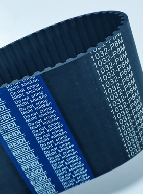 BEIDI橡胶同步带1000-P8M 1032-P8M 1040-P8M 1056-P8M满50包邮