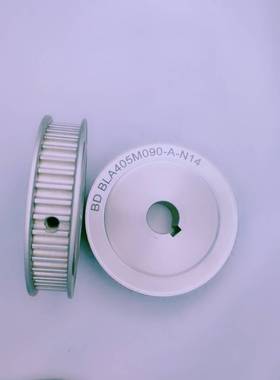 现货包邮同步皮带轮BD BLA405M090-A-N14槽宽11 5M40齿可配套10宽