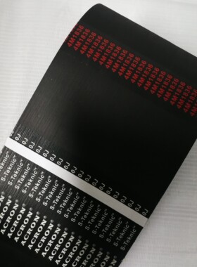 现货Acron橡胶多沟带 多楔带320J 330J 340J 350J 360J满50包邮