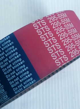 贝递BEIDI295-S5M背面一体硫化加厚红色软胶电脑裁线剥皮机皮带