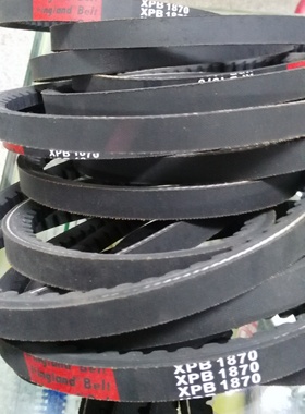 满50包邮促销橡胶内齿窄V传动带5VX1300MM 5VX1480MM 5VX1540MM