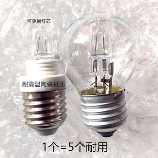 新款耐高温灯泡 新南方商用烤箱灯锅炉烘箱卤素灯E27白炽钨丝灯