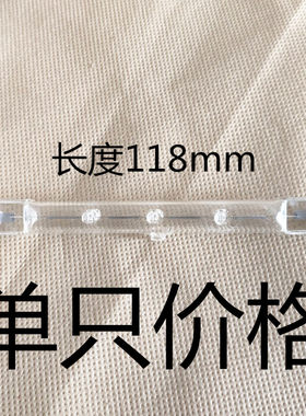 碘钨灯卤钨卤素灯管100w150w双端