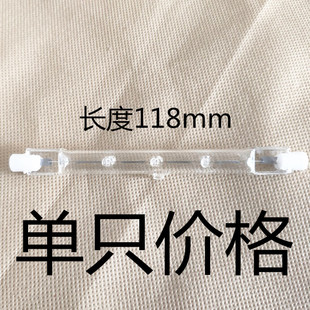 碘钨灯卤钨卤素灯管100w150w顶式灯管双端小太阳灯管照明11.8厘米