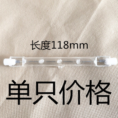碘钨灯卤钨卤素灯管100w150w双端