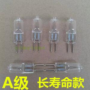 卤钨灯珠 灯泡12v 35w 50w 机床灯珠 Gu5.3插脚灯珠A级高亮长寿命
