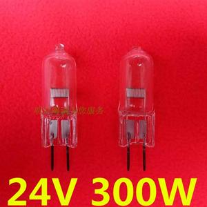 24v 300w卤钨灯珠 车床铣床灯珠灯泡 投影灯仪器设备灯珠卤素灯