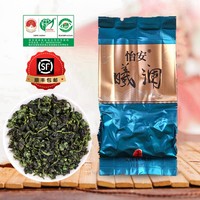 怡安安溪铁观音茶叶清香型2023新茶春茶兰花香乌龙茶袋装盒装500g