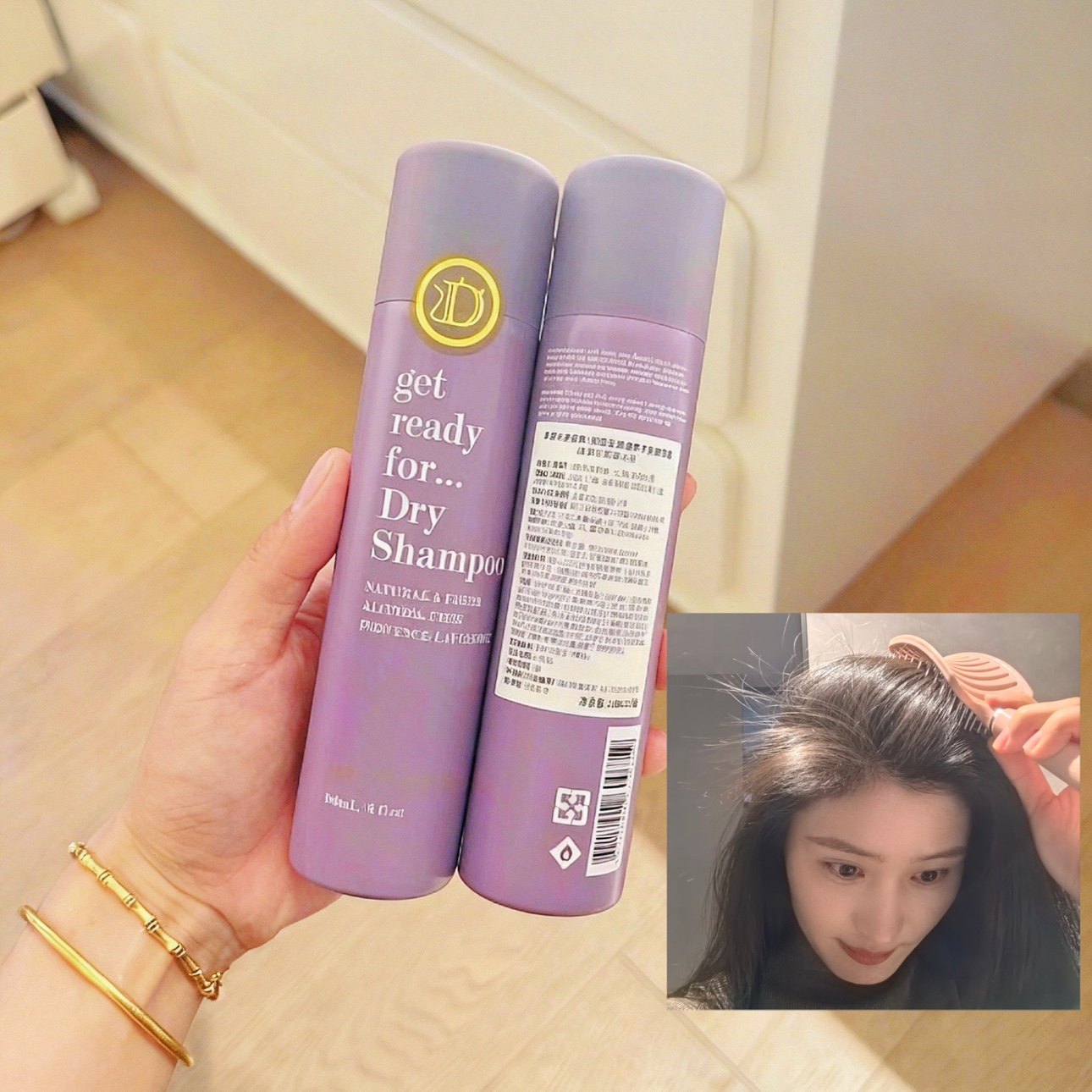 台湾免洗喷雾180ml ！干发喷雾高颅顶免水洗干爽去油控油,美发护发/假发,定型喷雾,淘宝优惠券,粉丝福利购,淘宝优惠卷