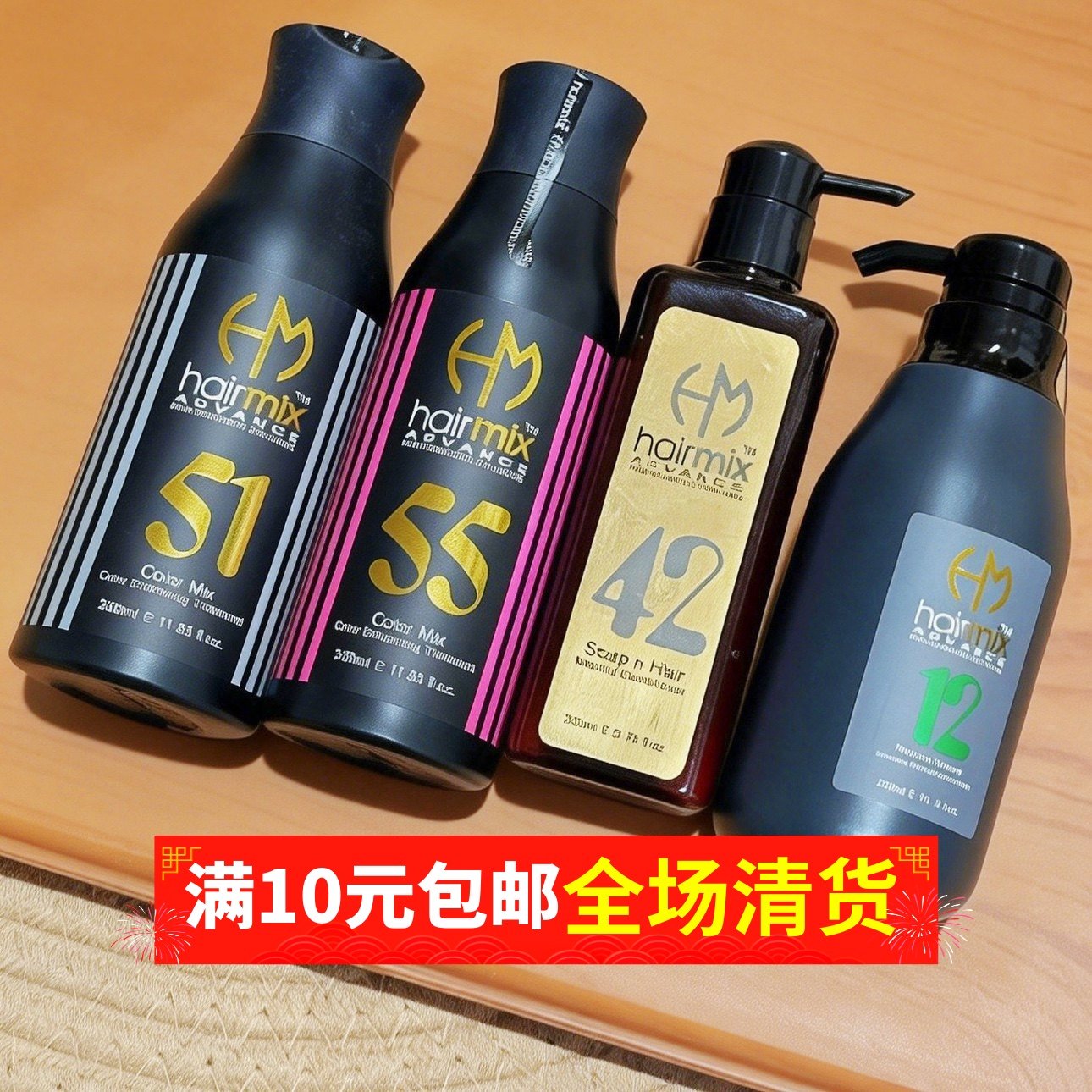 【英国美发沙龙yuan线】生姜蛋白柔顺剂！洗发水 护发素精华喷雾,美发护发/假发,洗护套装/礼盒,淘宝优惠券,粉丝福利购,淘宝优惠卷