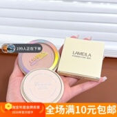 29年团清透自带磨皮滤镜粉饼 柔雾提肤色雾面哑光控油哑光定妆