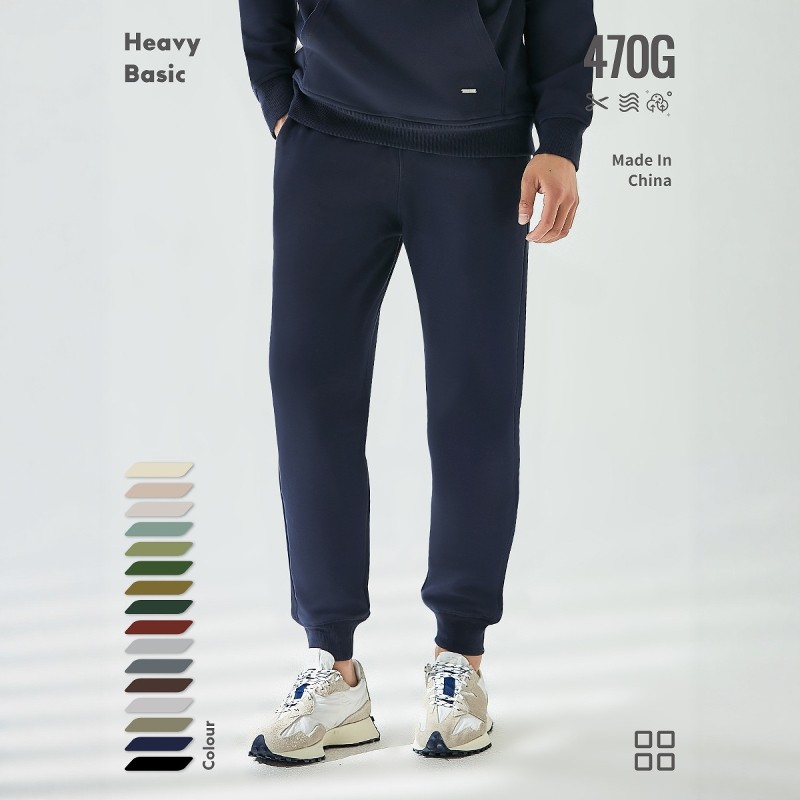 470G秋冬保暖85棉混加厚加绒束脚收口小脚抽绳直筒卫裤男长裤休闲,男装,卫裤,淘宝优惠券,粉丝福利购,淘宝优惠卷
