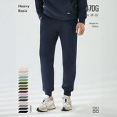 470G秋冬保暖85棉混加厚加绒束脚收口小脚抽绳直筒卫裤 男长裤 休闲