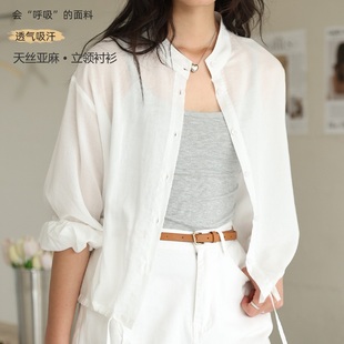 开衫 春夏轻薄兰精莱赛尔天丝法产雨露麻棉立领女士衬衫 宽松白衬衣