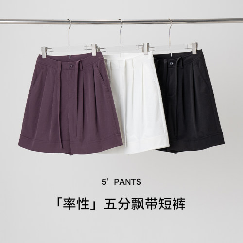 夏五分短裤飘带高腰皱感免烫显瘦