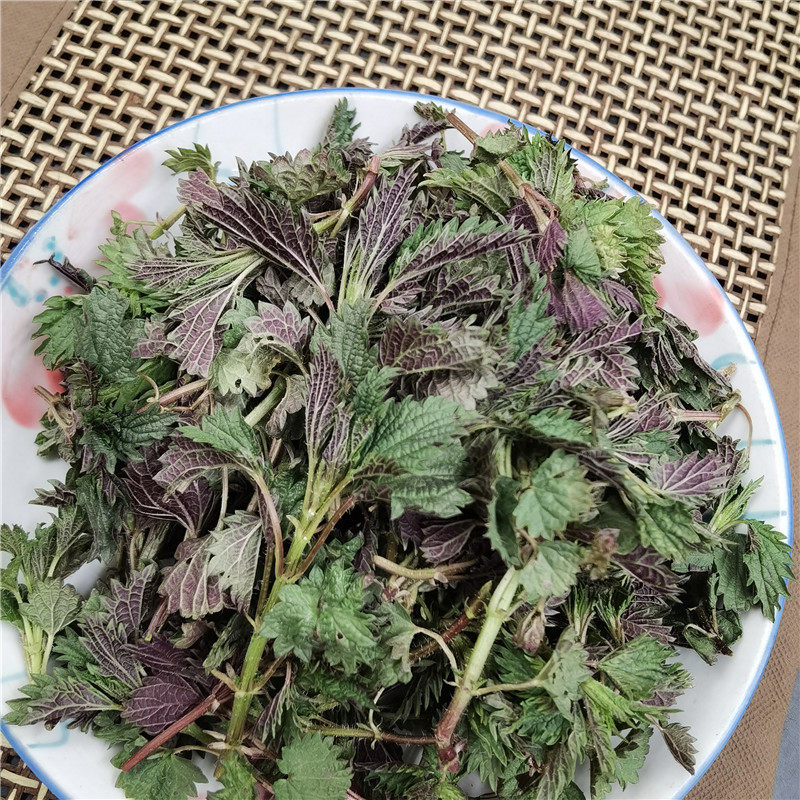 东北长白山野菜新鲜冷冻蛰麻子哈拉海荨麻咬人草500克满2份包邮