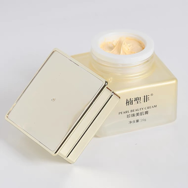 楠圣菲正品NSK012玉珍珠雪肌膏20g亮肤珍珠霜贵妇素颜保湿去黄霜