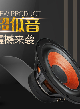 日本PHASS妃仕P270EP重超低音炮喇叭 汽车音响改装车载无源低音炮