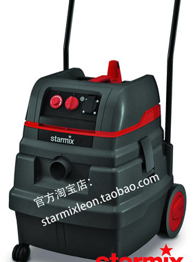 starmixISCL1650德国原装进口
