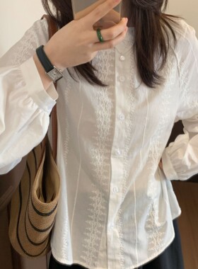 【Niche Young】 时尚春季百搭薄款小众韩版设计感小衫 CX20127