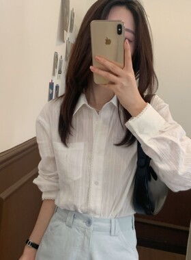 【Niche Young】 气质时尚百搭复古小众设计感衬衫 CX20191