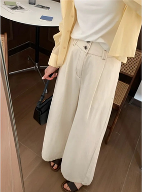 【Niche Young】清风 气质时尚休闲百搭直筒设计感休闲裤 P60597