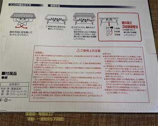 促茄宝娜野外烧烤炉烧烤架户外家用木炭烧烤炉野外工具全套炉子新