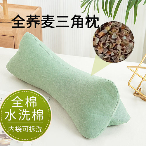 荞麦枕颈椎枕三角枕糖果枕荞麦壳枕头荞麦皮枕芯双层可拆洗骨型枕