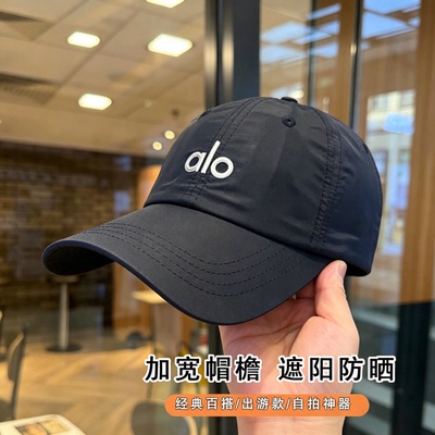 ALO棒球帽透气速干鸭舌帽防晒