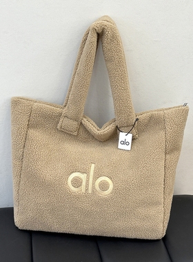 ALO羊羔绒托特包女2025新款大容量百搭单肩包休闲简约逛街手提包
