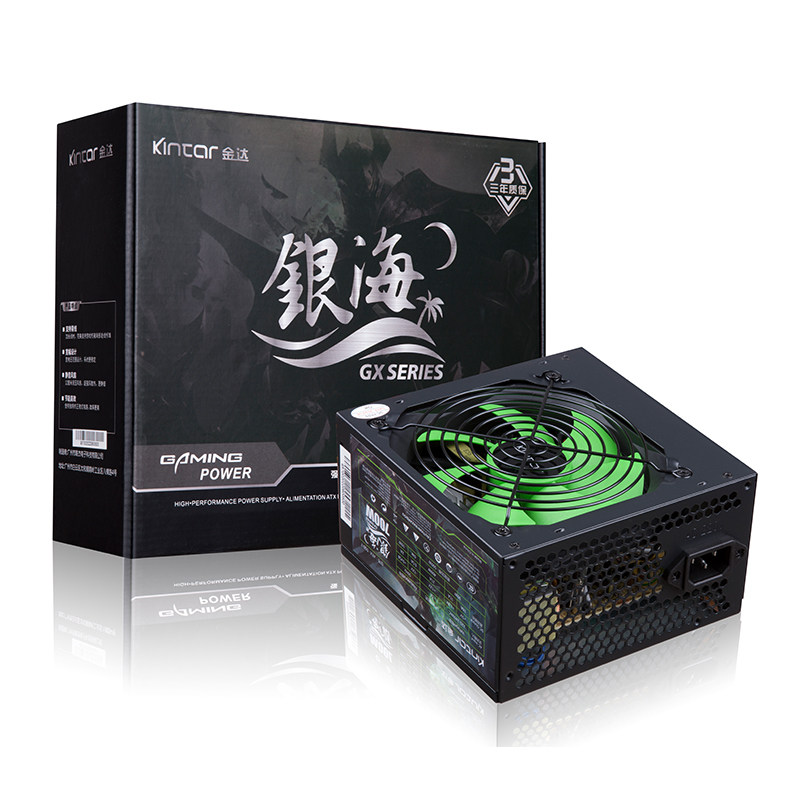 金达银海GX700台式机电脑主机箱电源 峰值600W额定500W静音可背线