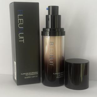 清仓！深蓝彩妆黑魅润泽粉底液干混油皮轻薄控油遮瑕霜保湿持久
