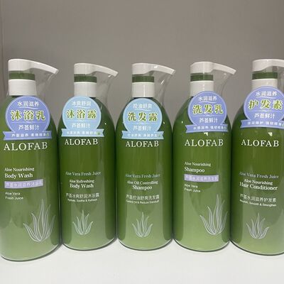 瑷露德玛瑷菲诗芦荟洗发水 护发素沐浴露丝滑亮泽/水润滋养洗发乳