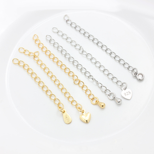 diy配件保色18K包金包银白金延长链子手链项链加长链尾链手工材料