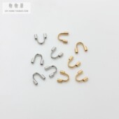 不掉色不锈钢钛钢真空镀18K金护线器马蹄扣钢丝线收尾扣diy配件