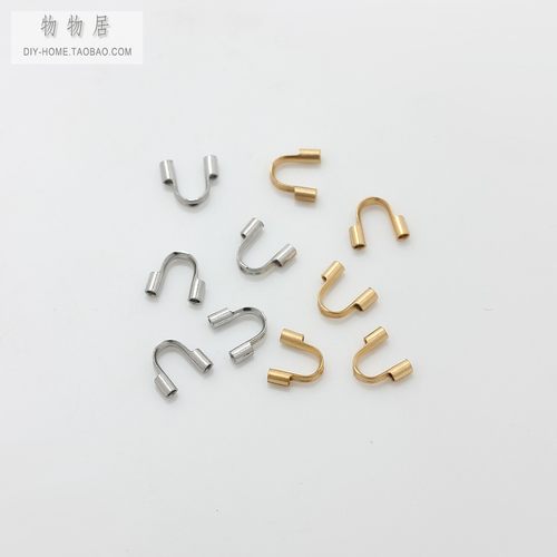 不掉色不锈钢钛钢真空镀18K金护线器马蹄扣钢丝线收尾扣diy配件