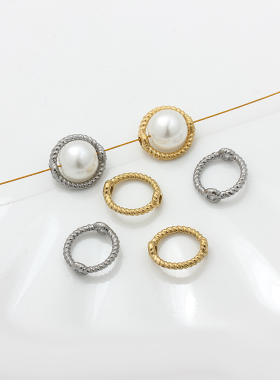 不褪色不锈钢钛钢镀18K金对孔圈串珠双孔麻花圆环隔珠手工diy配件